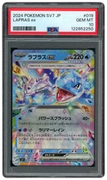 Silver TCG | Beezie