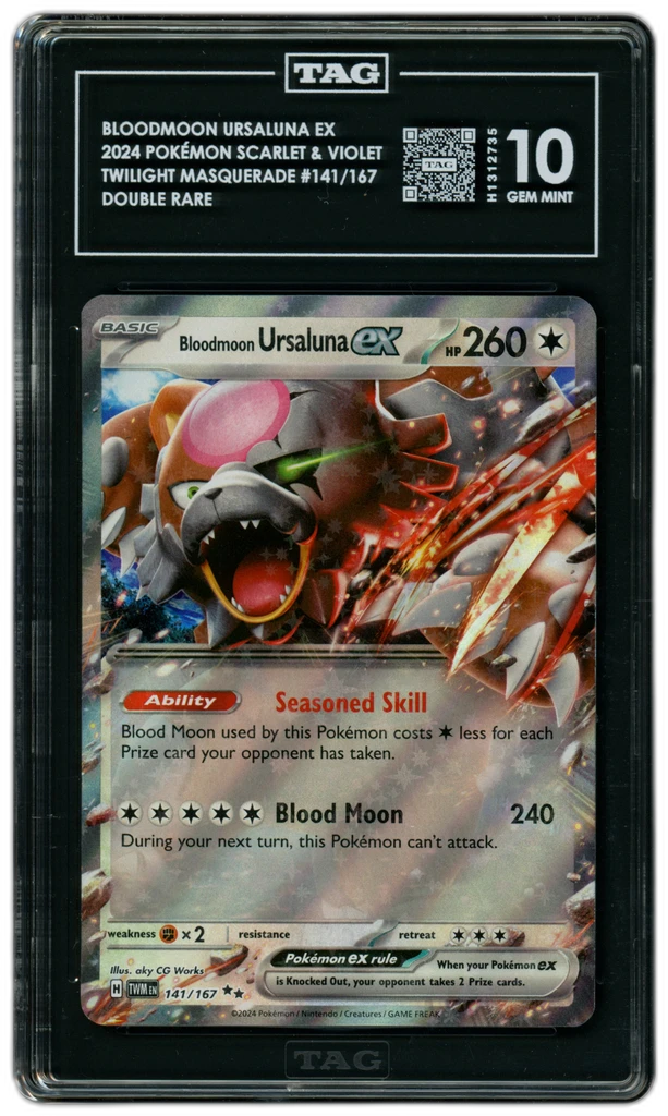 Card front