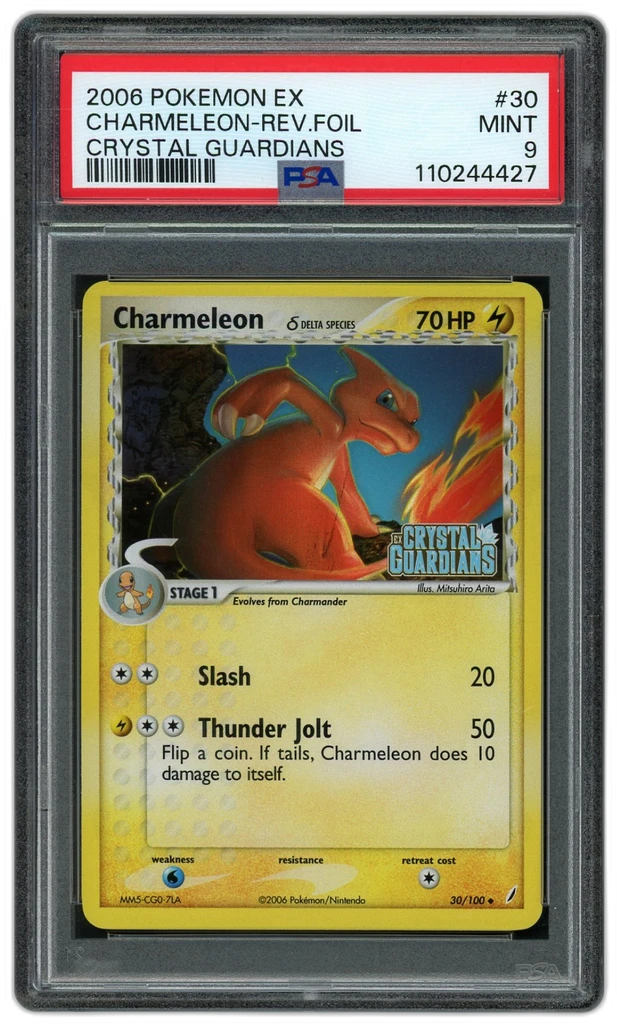 Card front