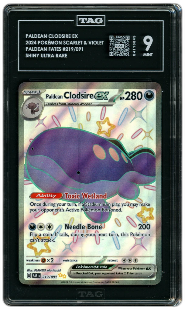 Card front