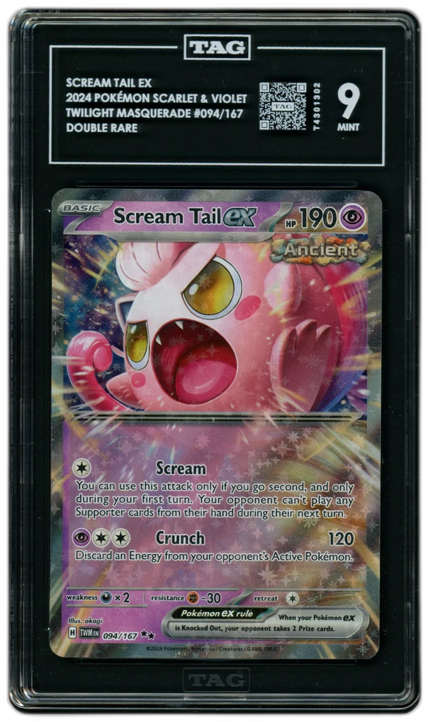 Card front