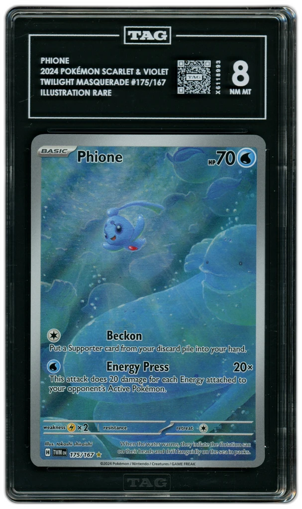 Card front