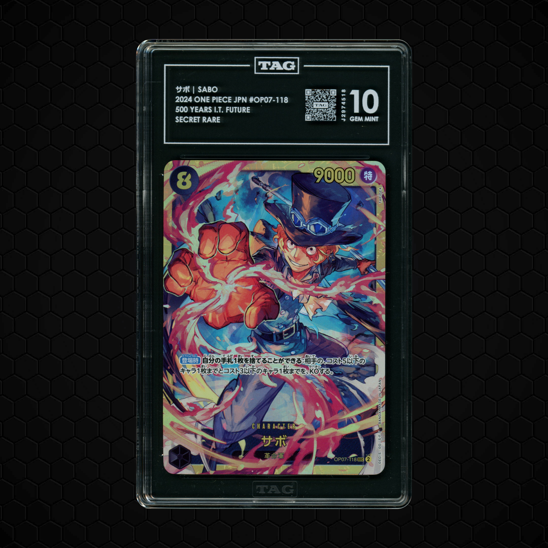 2024 Japanese 500 Years in the Future Sabo #OP07-118 TAG 10