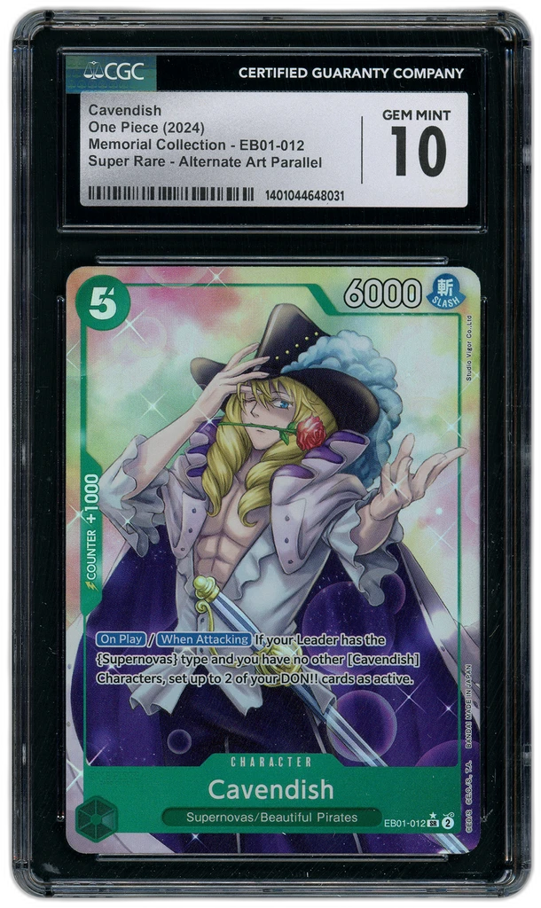 Card front