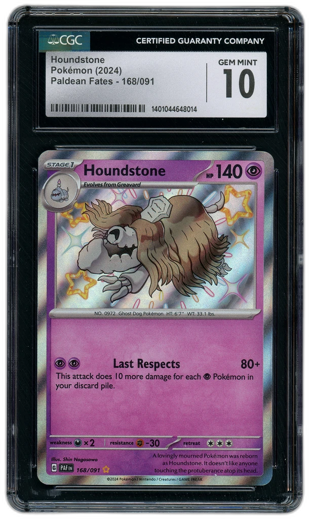 Card front