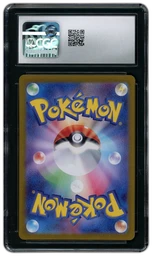 2024 Japanese Crimson Haze Pinsir #67 CGC 8 on Beezie.