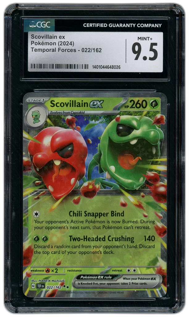 Card front