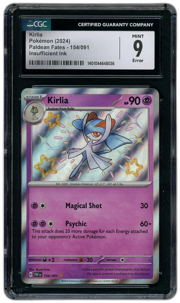 Card front