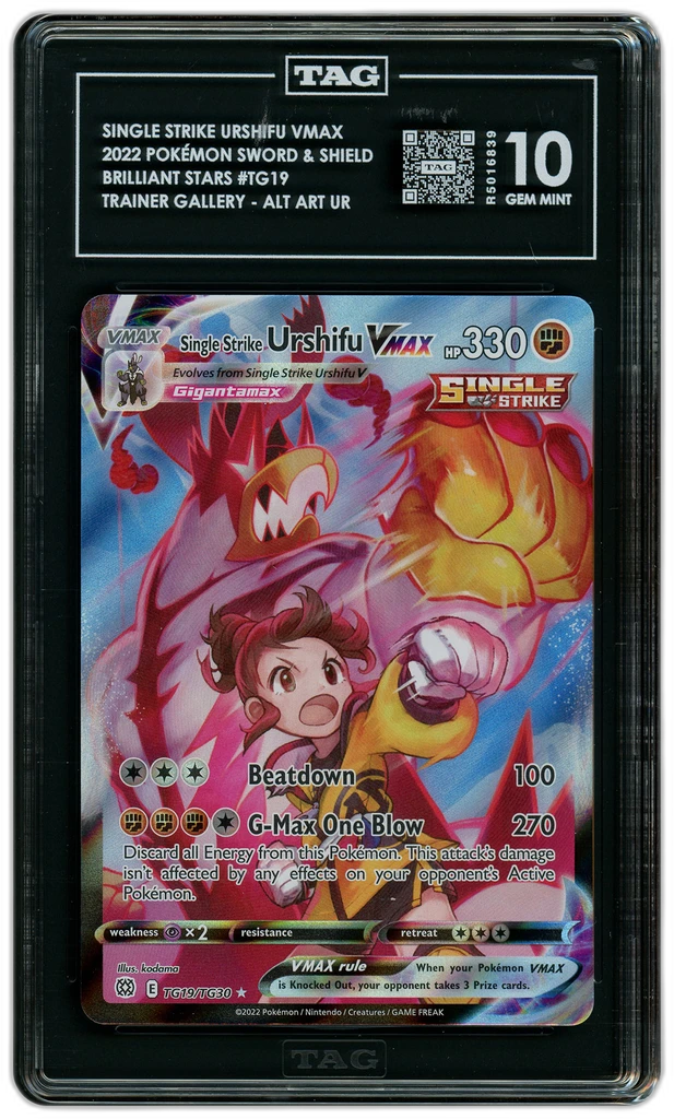 Card front