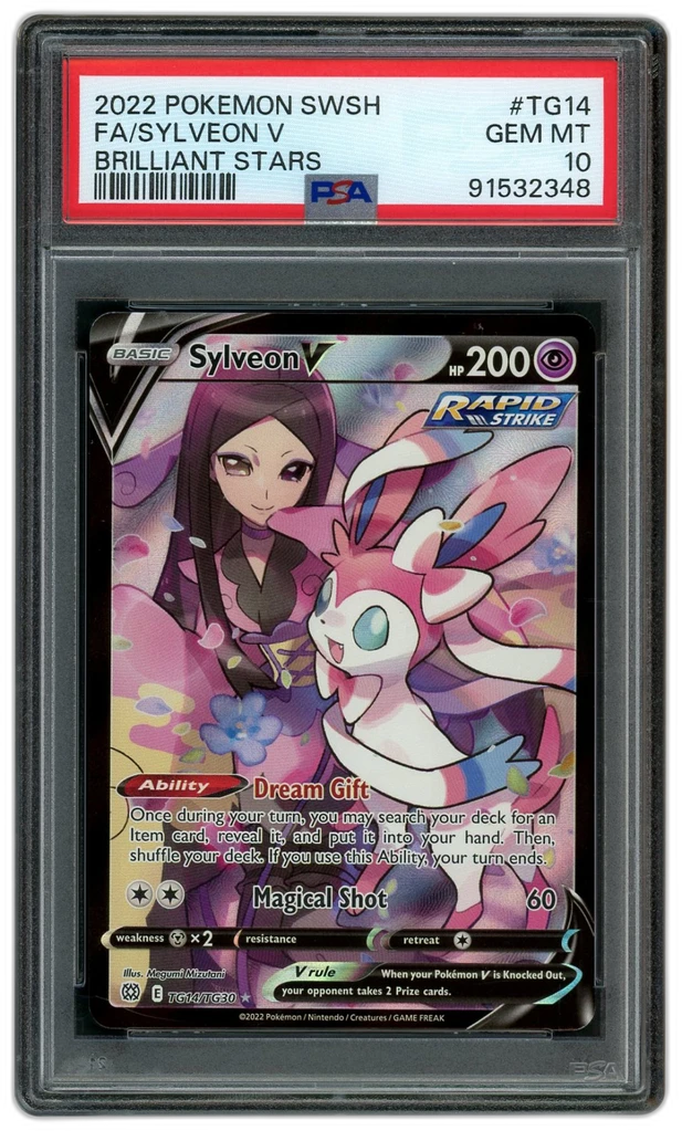 Card front