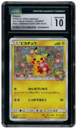 2018 Japanese Promo Pikachu #224 CGC 10 on Beezie.
