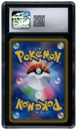 2018 Japanese Promo Pikachu #224 CGC 10 on Beezie.