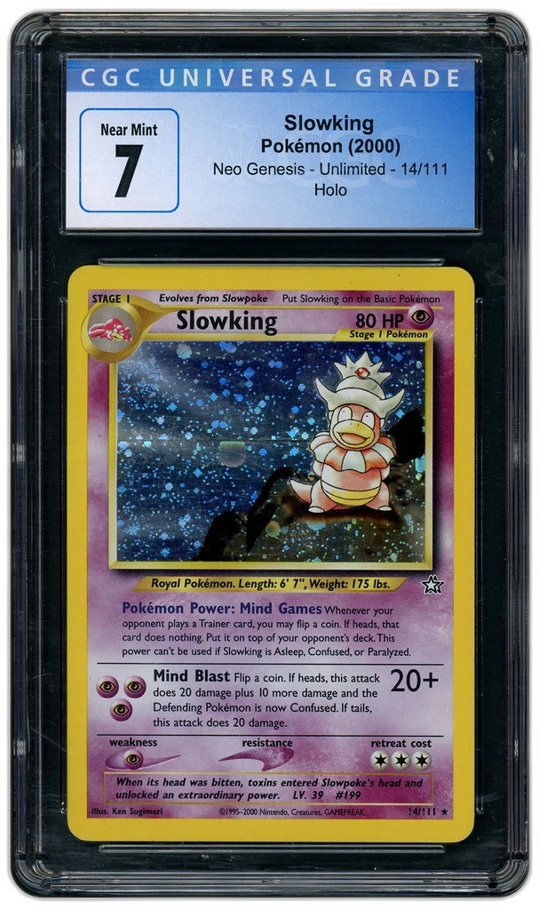 Card front
