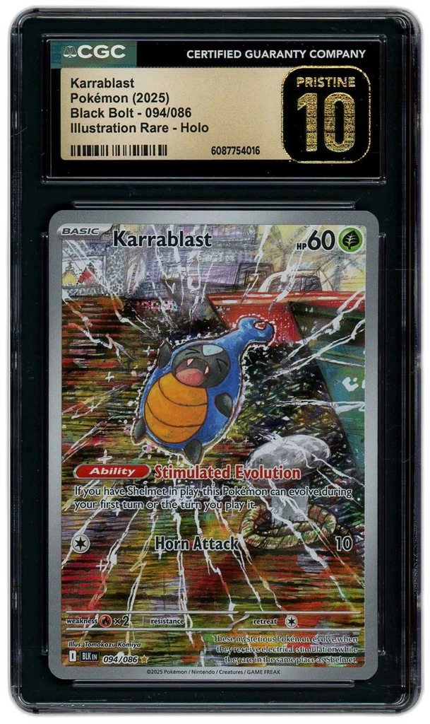 Card front