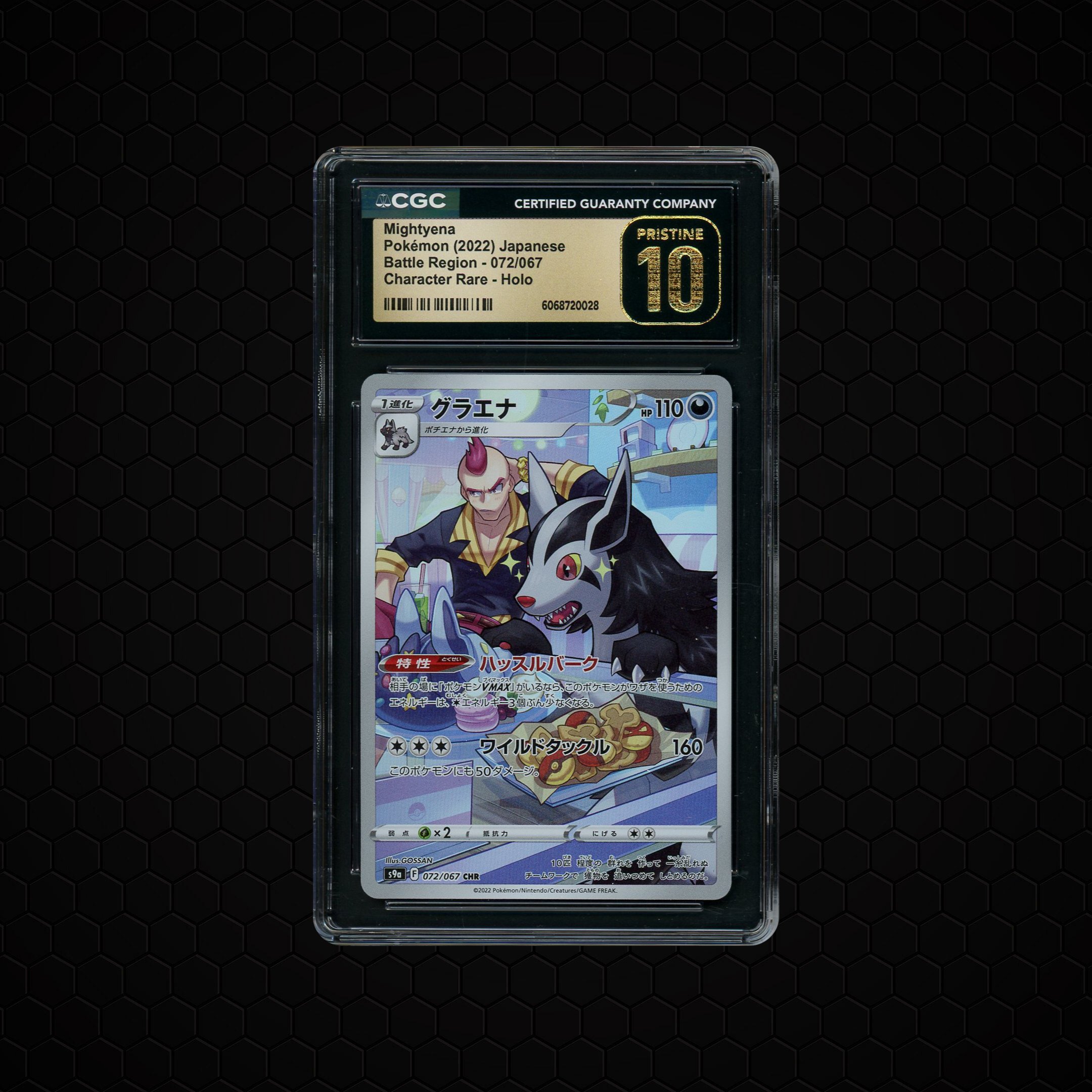 2022 Japanese Battle Region Mightyena #72 CGC 10