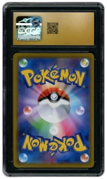2022 Japanese Battle Region Mightyena #72 CGC 10 on Beezie.