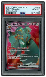 2023 Japanese Snow Hazard Copperajah EX #88 PSA 10 on Beezie.
