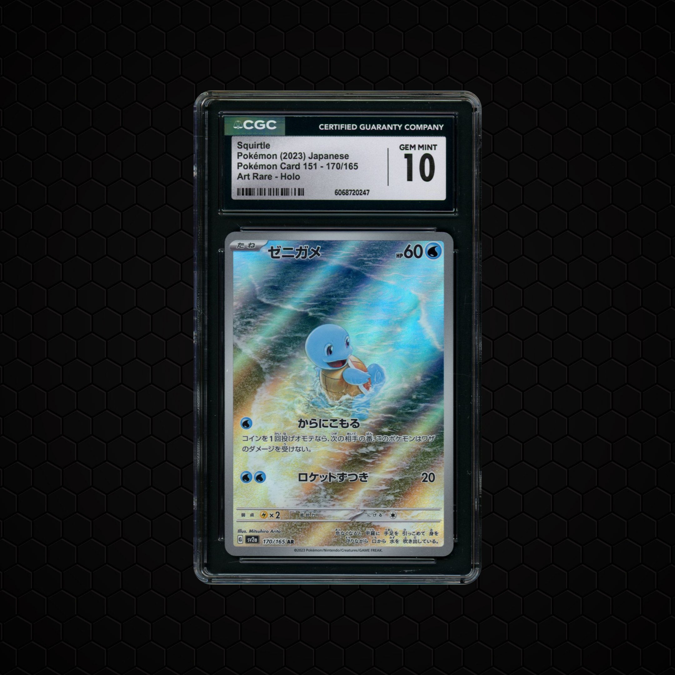 2023 Japanese Pokemon 151 Squirtle #170 CGC 10
