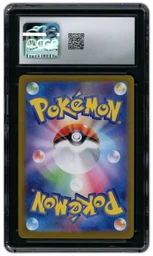 2023 Japanese Pokemon 151 Squirtle #170 CGC 10 on Beezie.