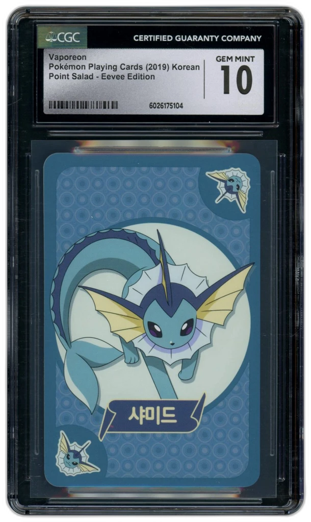Card front