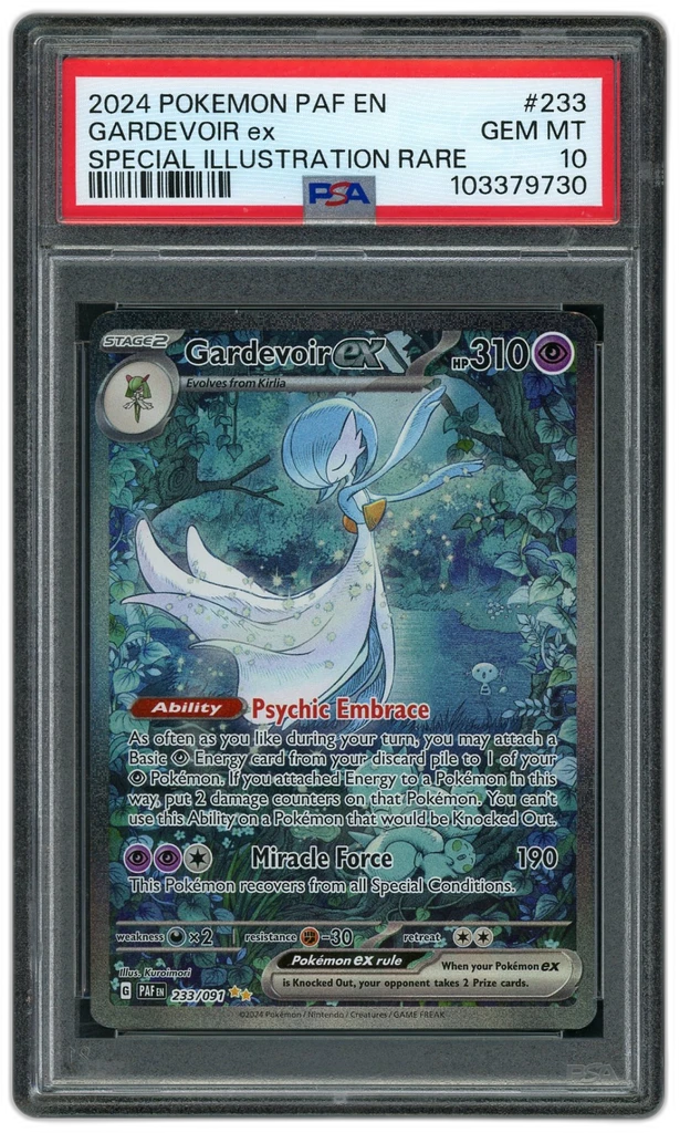 Card front