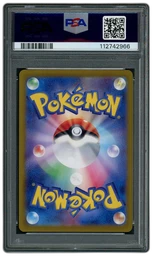 2023 Japanese Raging Surf Garchomp EX #6 PSA 10 on Beezie.