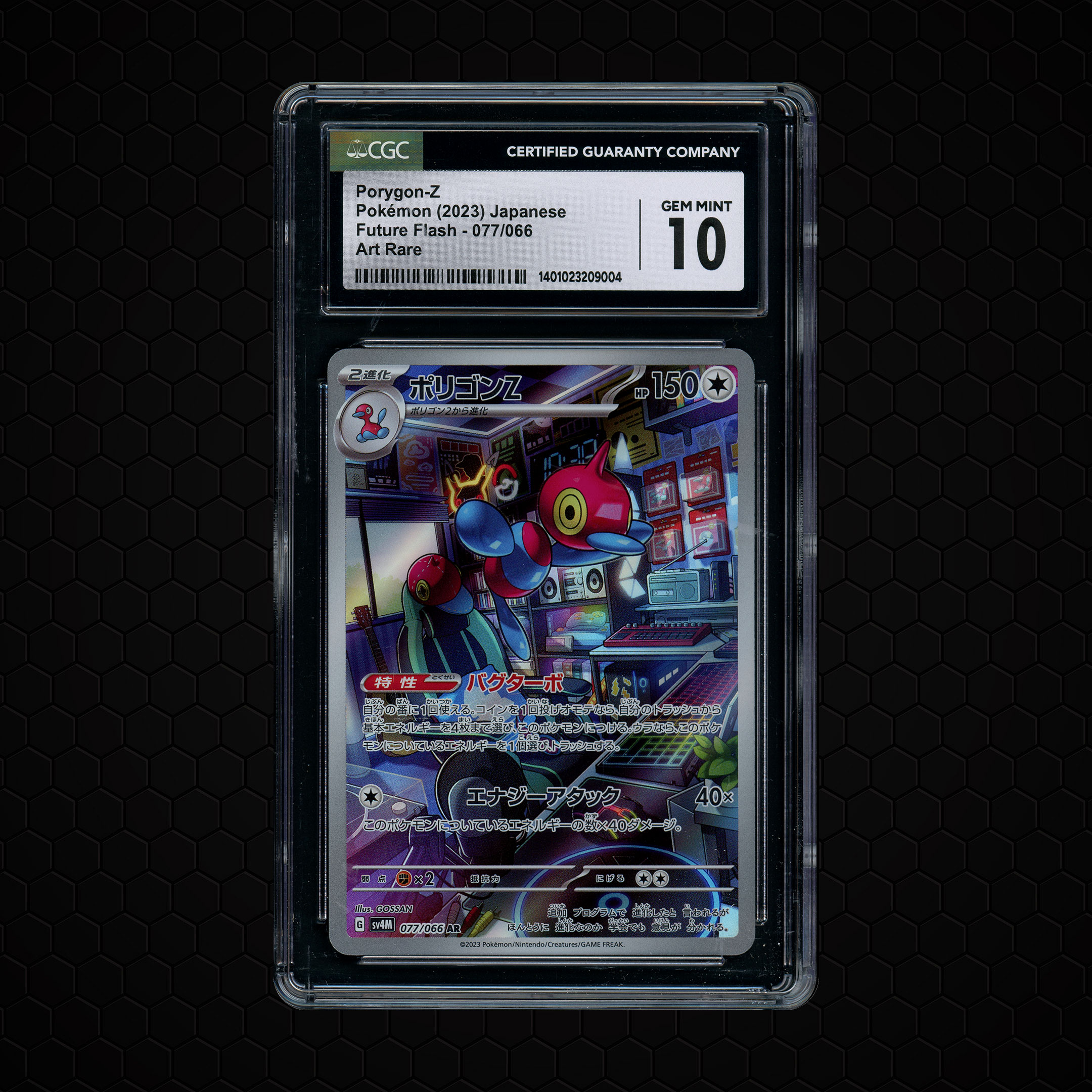2023 Japanese Future Flash Porygon-Z #77 CGC 10