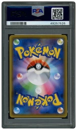 2019 Japanese Tag Team GX: Tag All Stars Melmetal GX #184 PSA 10 on Beezie.