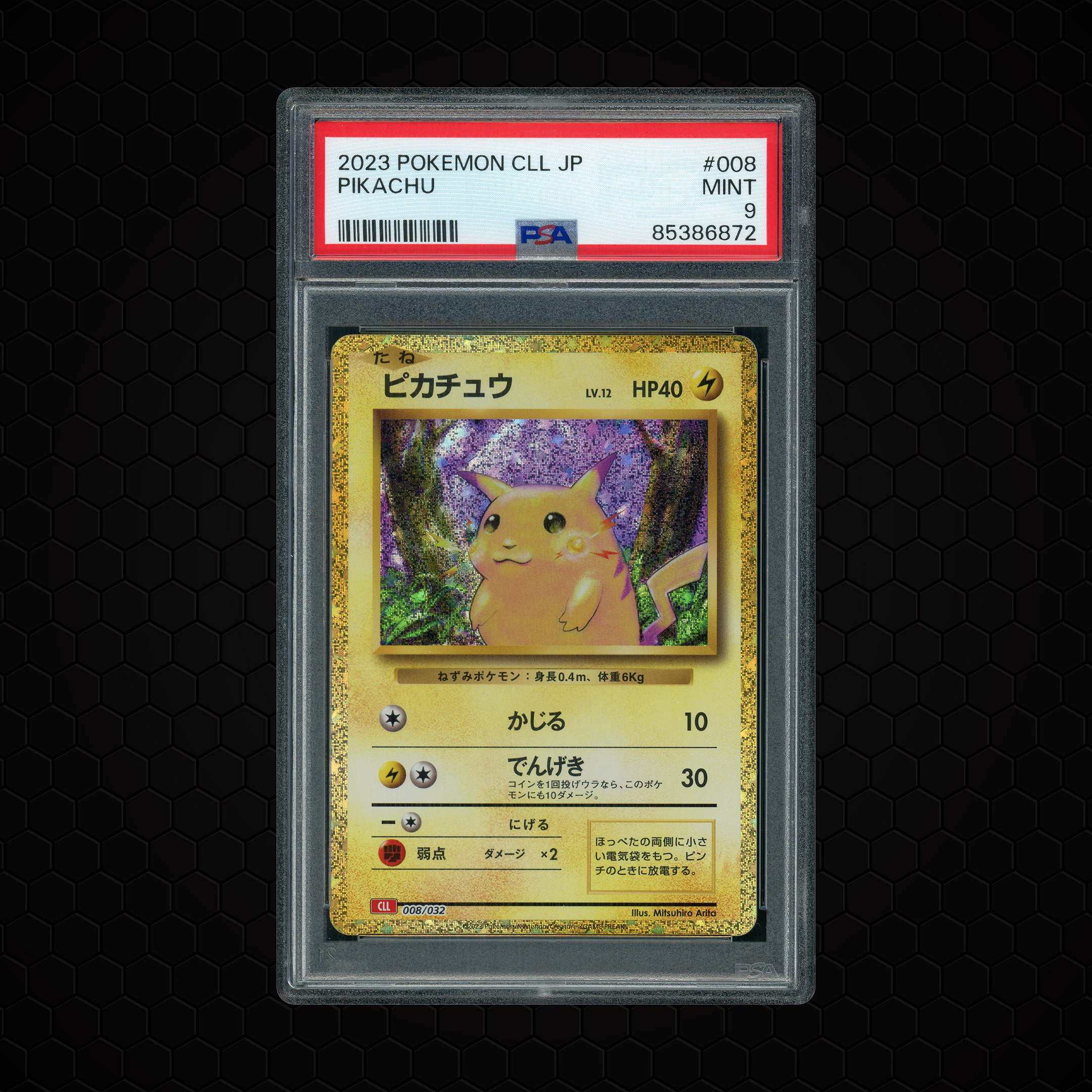2023 Japanese Classic Collection Pikachu #8 PSA 9