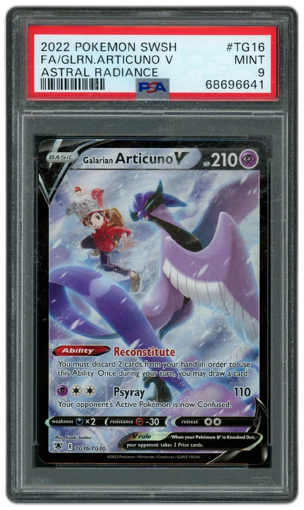 Card front