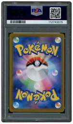 2023 Japanese Raging Surf Joltik #67 PSA 10 on Beezie.
