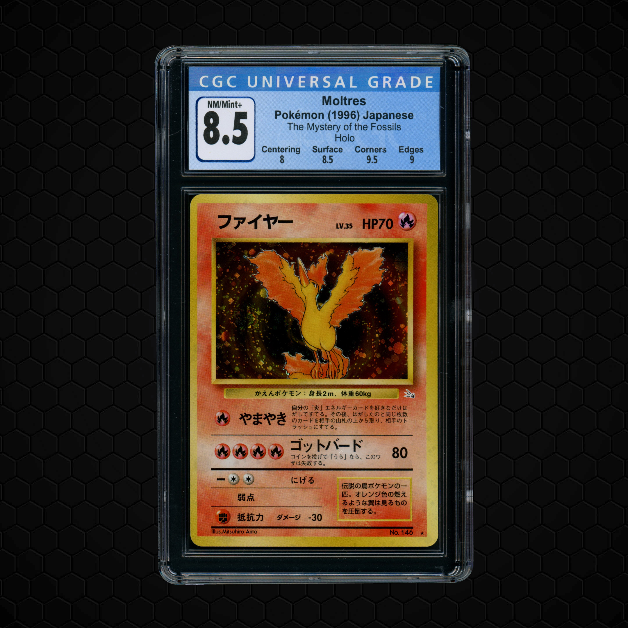 1996 Japanese Mystery of the Fossils Moltres #146 CGC 8.5