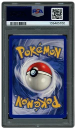 1999 Game 1st Edition Onix #56 PSA 8 on Beezie.