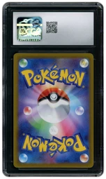 2022 Japanese VSTAR Universe Galarian Zapdos #188 CGC 9 on Beezie.