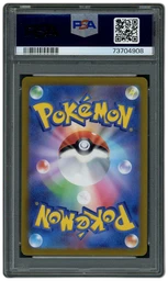 2022 Japanese VSTAR Universe Charizard VSTAR #212 PSA 10 on Beezie.