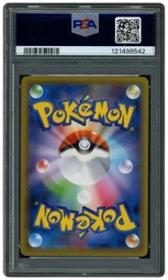 2021 Japanese Peerless Fighters Galarian Zapdos V #76 PSA 10 on Beezie.