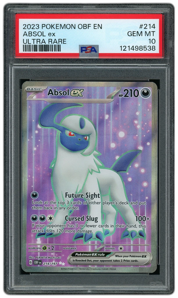 Card front