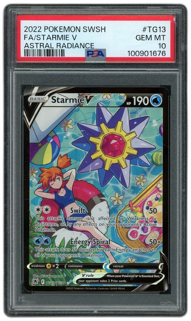 Card front