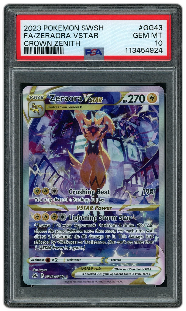 Card front