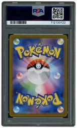 2023 Japanese Pokemon 151 Psyduck #175 PSA 9 on Beezie.