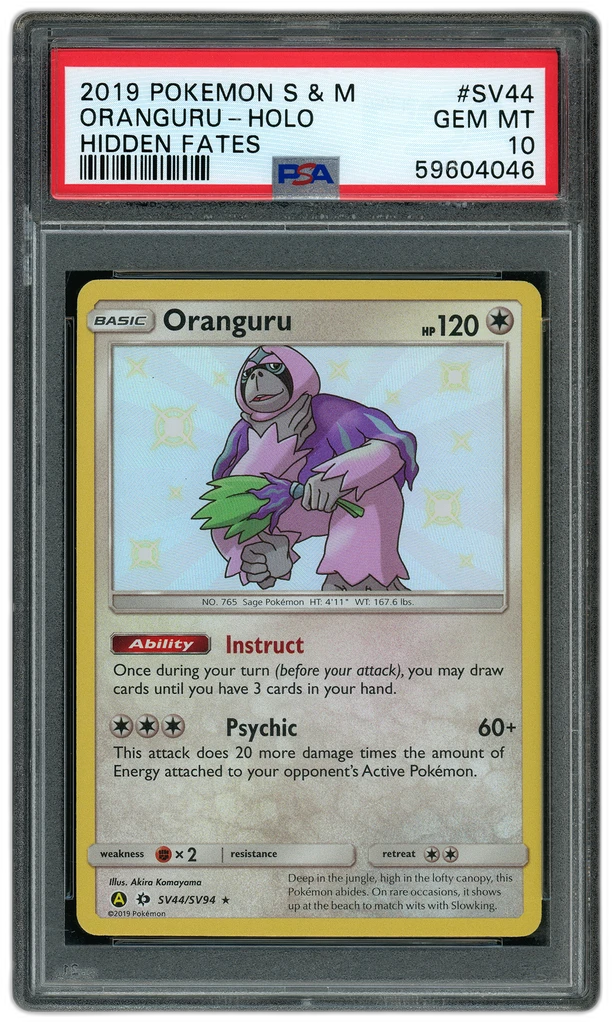 Card front