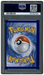 2016 Generation Radiant Collection Charizard #RC5 PSA 8 on Beezie.