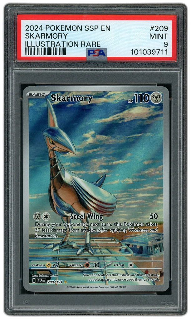 Card front
