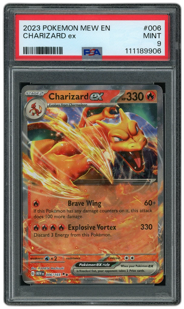 Card front