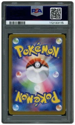 2025 Japanese Heat Wave Arena Shaymin #66 PSA 9 on Beezie.