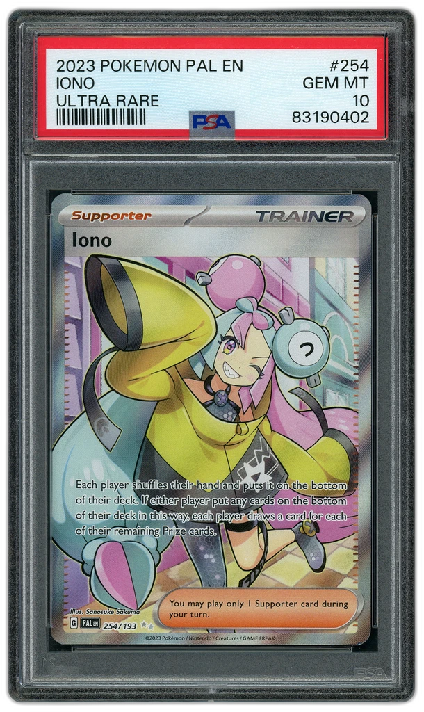 Card front