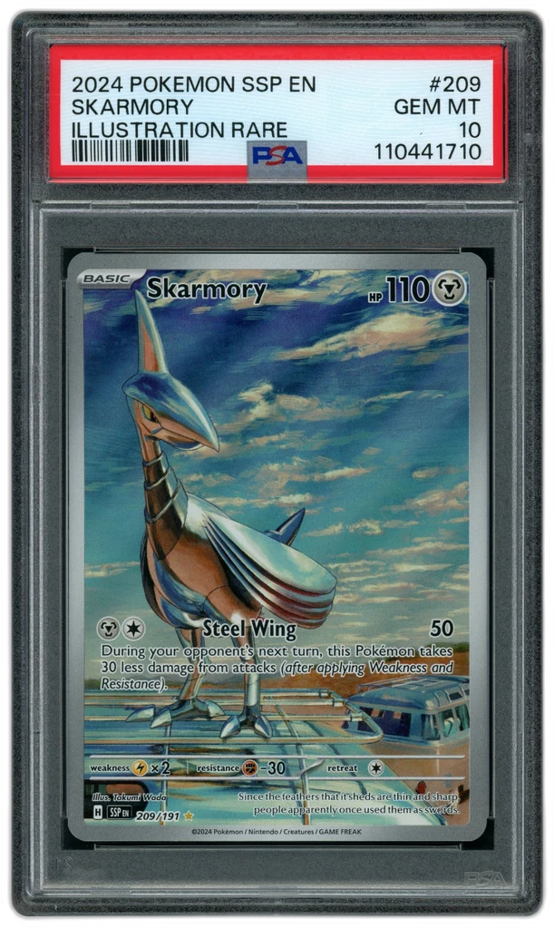 Card front