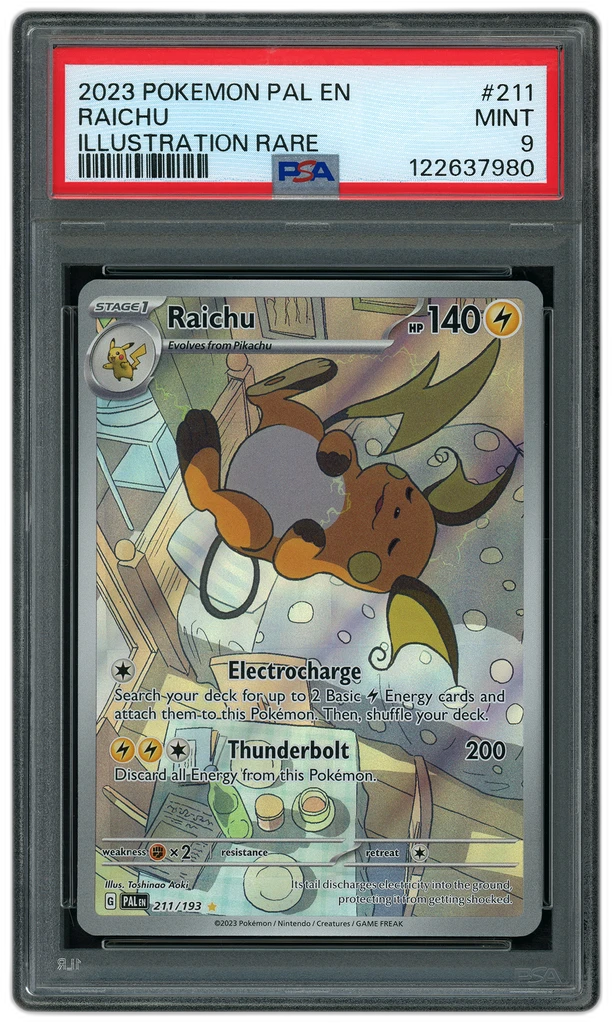 Card front