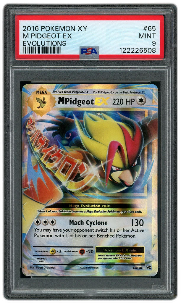 Card front