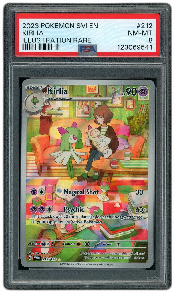 Card front